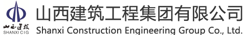 山東省濟(jì)寧市同力機(jī)械股份有限公司